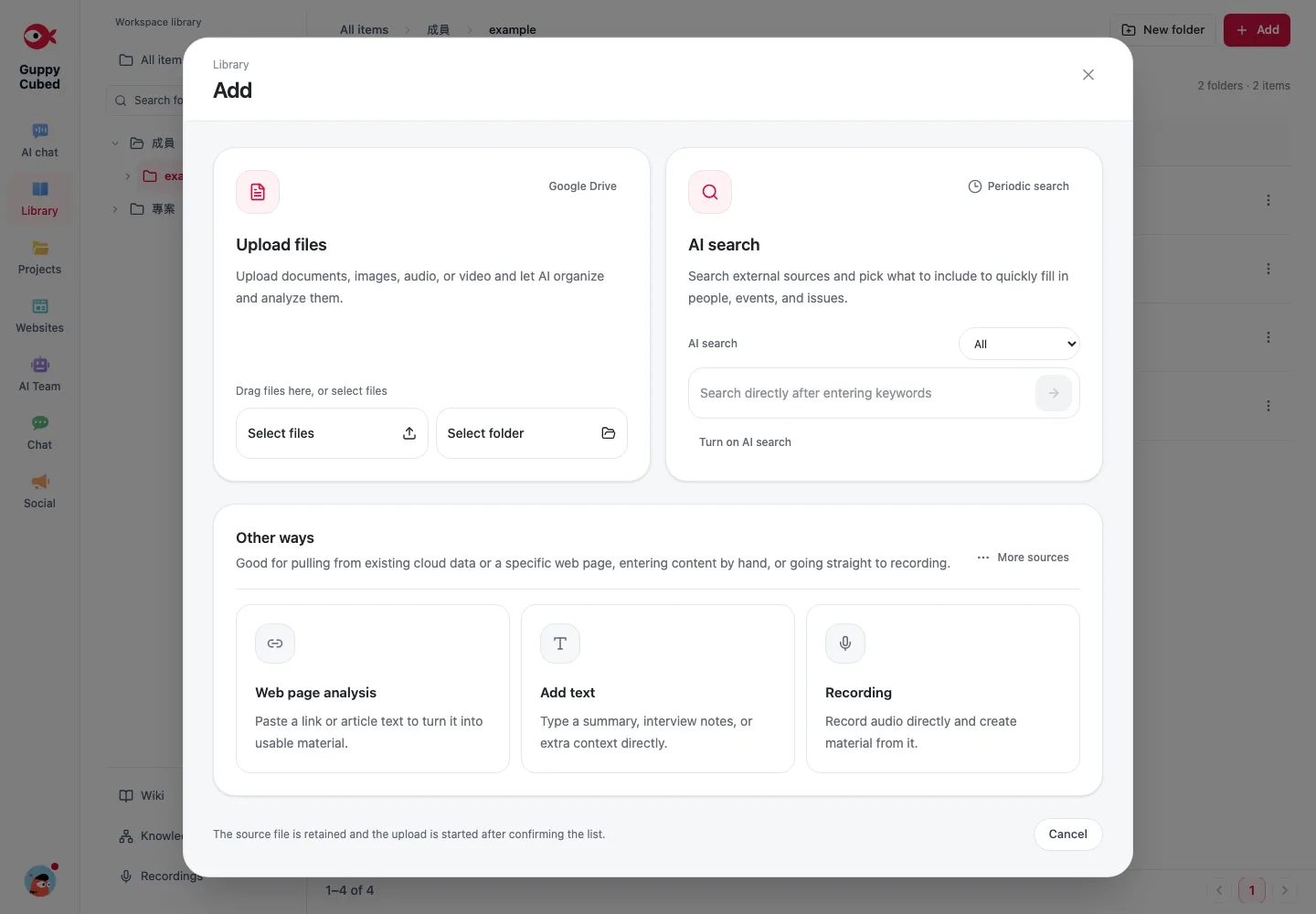 Add content on the web: choose the actual source among file upload, Drive, webpages, and text.