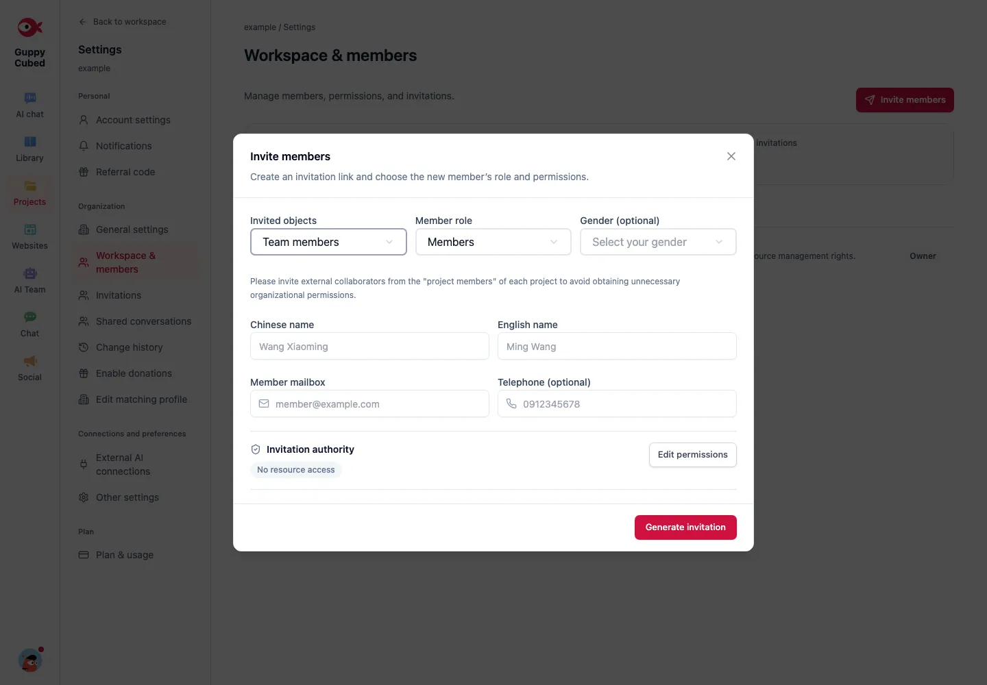 Invitation form: set identity and resource access before generating an invitation.